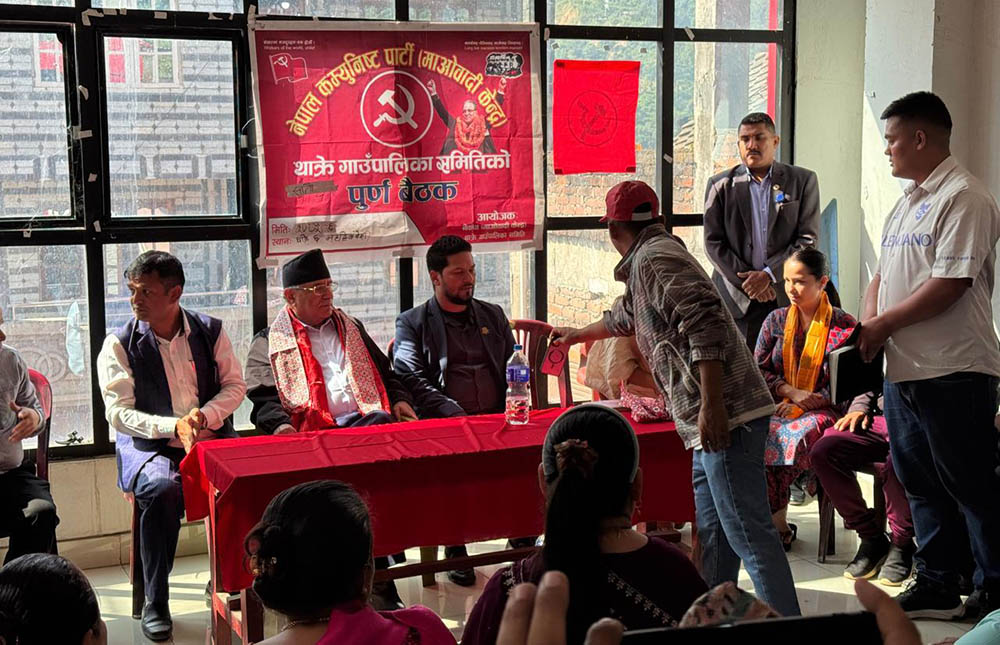 जेन -जीहरूको असली प्रतिनिधि पार्टी माओवादी केन्द्र हो: प्रचण्ड