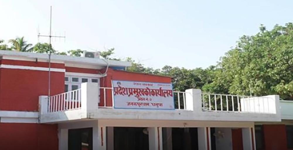 मधेश प्रदेशमा नयाँ सरकार गठनको आव्हान