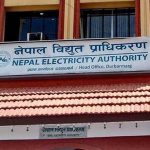 विद्युत् बिलमा भ्याट, ऊर्जामन्त्रीको निर्देशनपछि राजस्वसँग राय माग