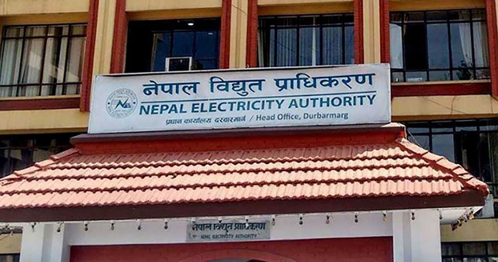 कुन उद्योगीले कति तिरे डेडिकेटेड, ट्रङ्कलाइनको विद्युत् महसुल बक्यौता ?