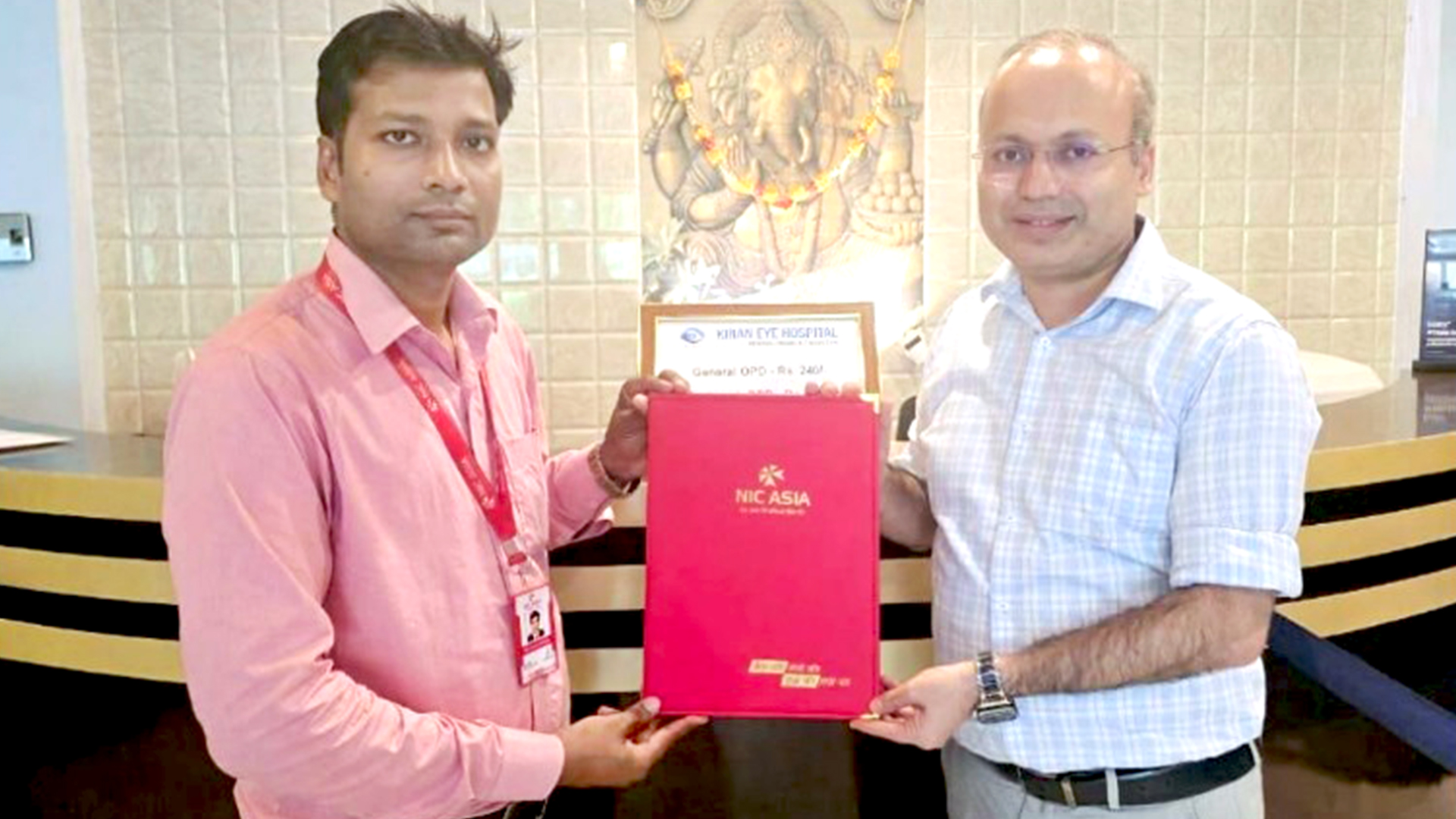 एनआईसी एशिया बैंकका ग्राहकले किरण आँखा अस्पतालमा छुट पाउने