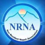 एनआरएनए नागरिकता कार्यान्वयनमा गम्भीर चुनौती रहेको निष्कर्ष