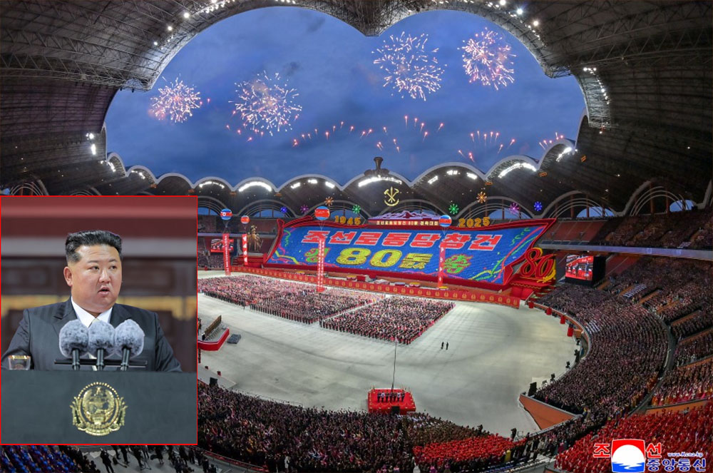 उत्तर कोरियालाई विश्वको उत्कृष्ट समाजवादी स्वर्ग बनाउने किमको प्रतिबद्धता