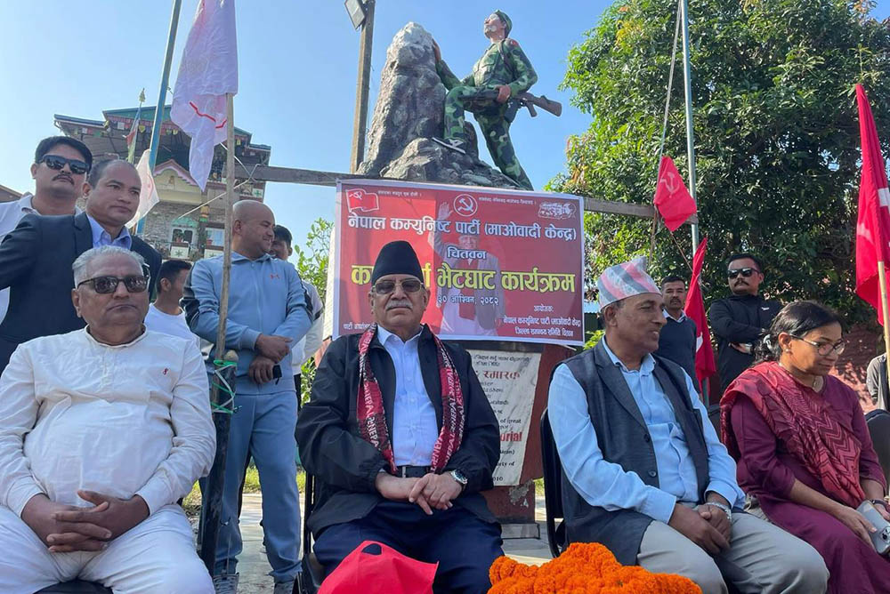 जेन जीको आवाज हाम्रो पनि हो, माओवादी मूलधार बन्छ : प्रचण्ड