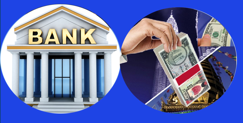 दुई महिनामा तीन खर्ब ५२ अर्ब भित्रियो रेमिट्यान्स