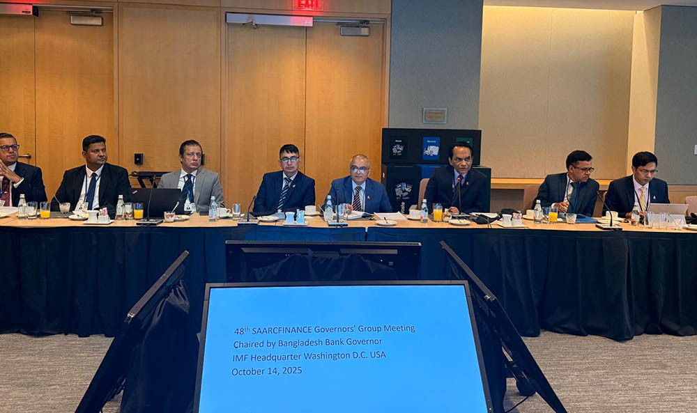 गभर्नर पौडेल सार्क फाइनान्स गभर्नर समुहको बैठकमा सहभागी