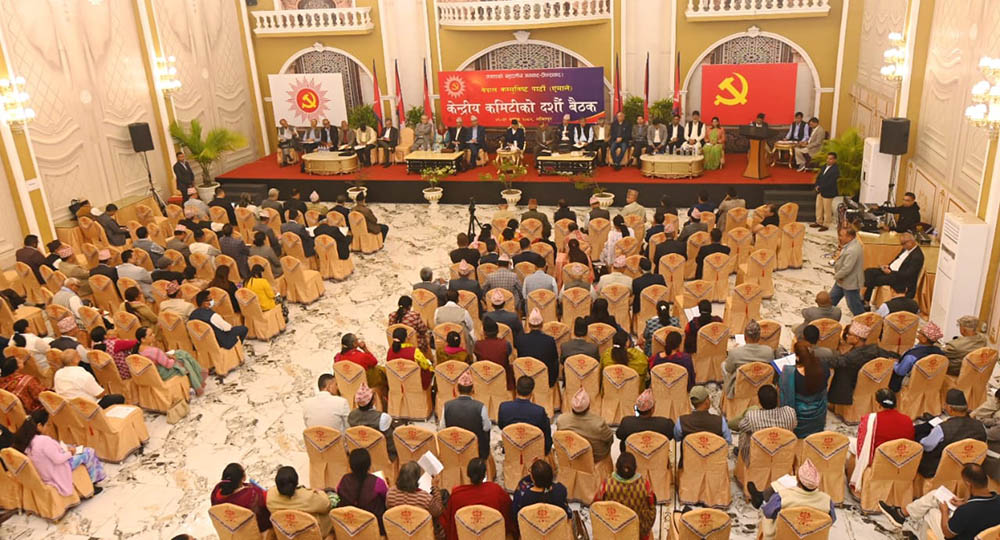 प्रतिनिधि सभा पुनर्स्थापना गर्न सबै प्रयास गर्ने एमालेको निर्णय