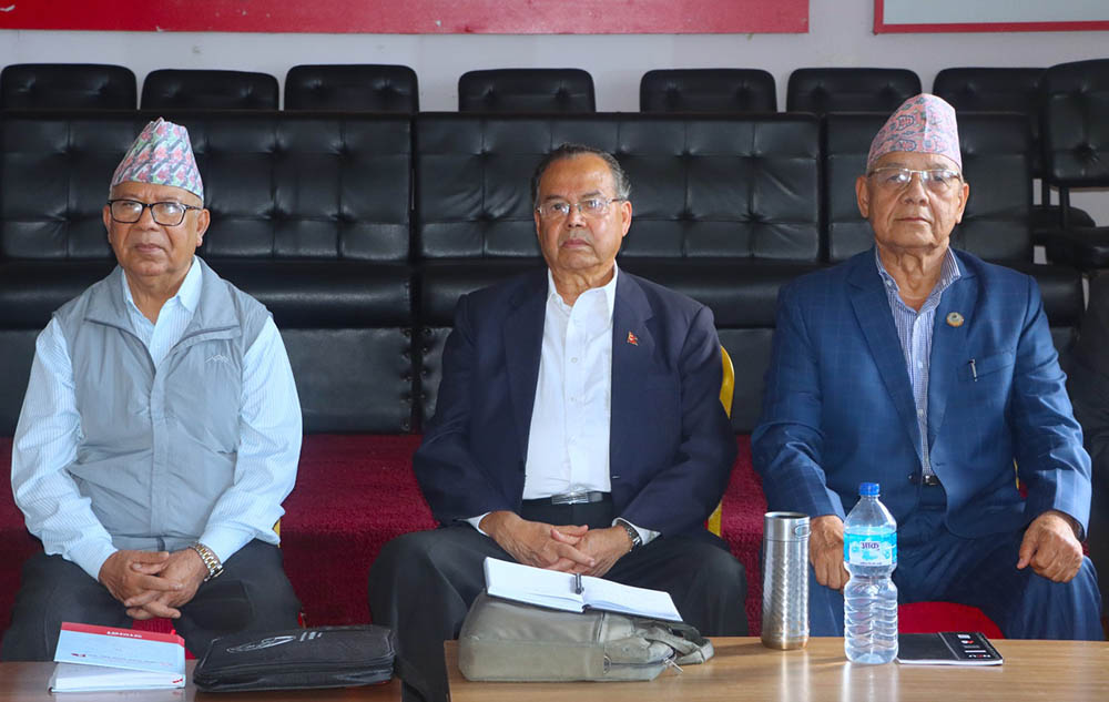 एकीकृत समाजवादीले सचिवालय बैठक आज बस्दै