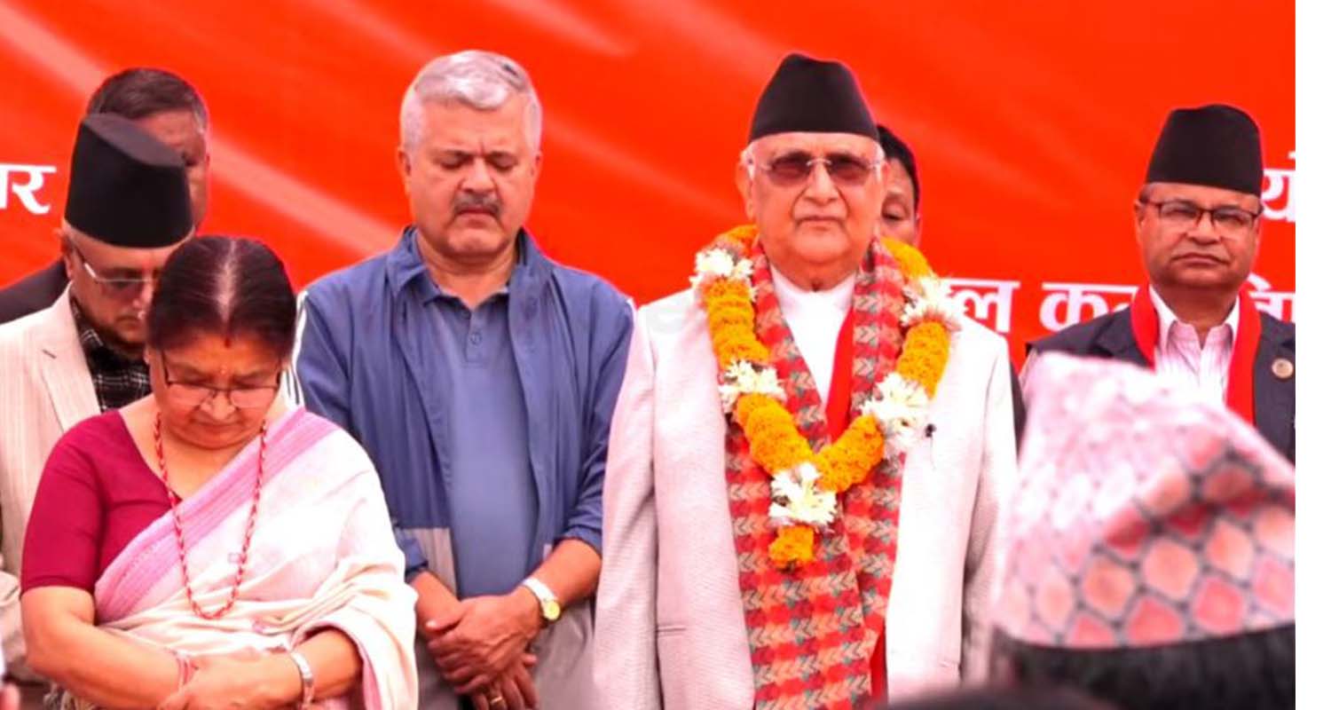 जेन जी आन्दोलनपछि पहिलो पटक च्यासल पुगे ओली