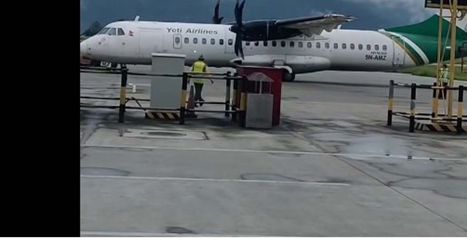 काठमाडौंका लागि उडेको जहाज पोखरामा अवतरण