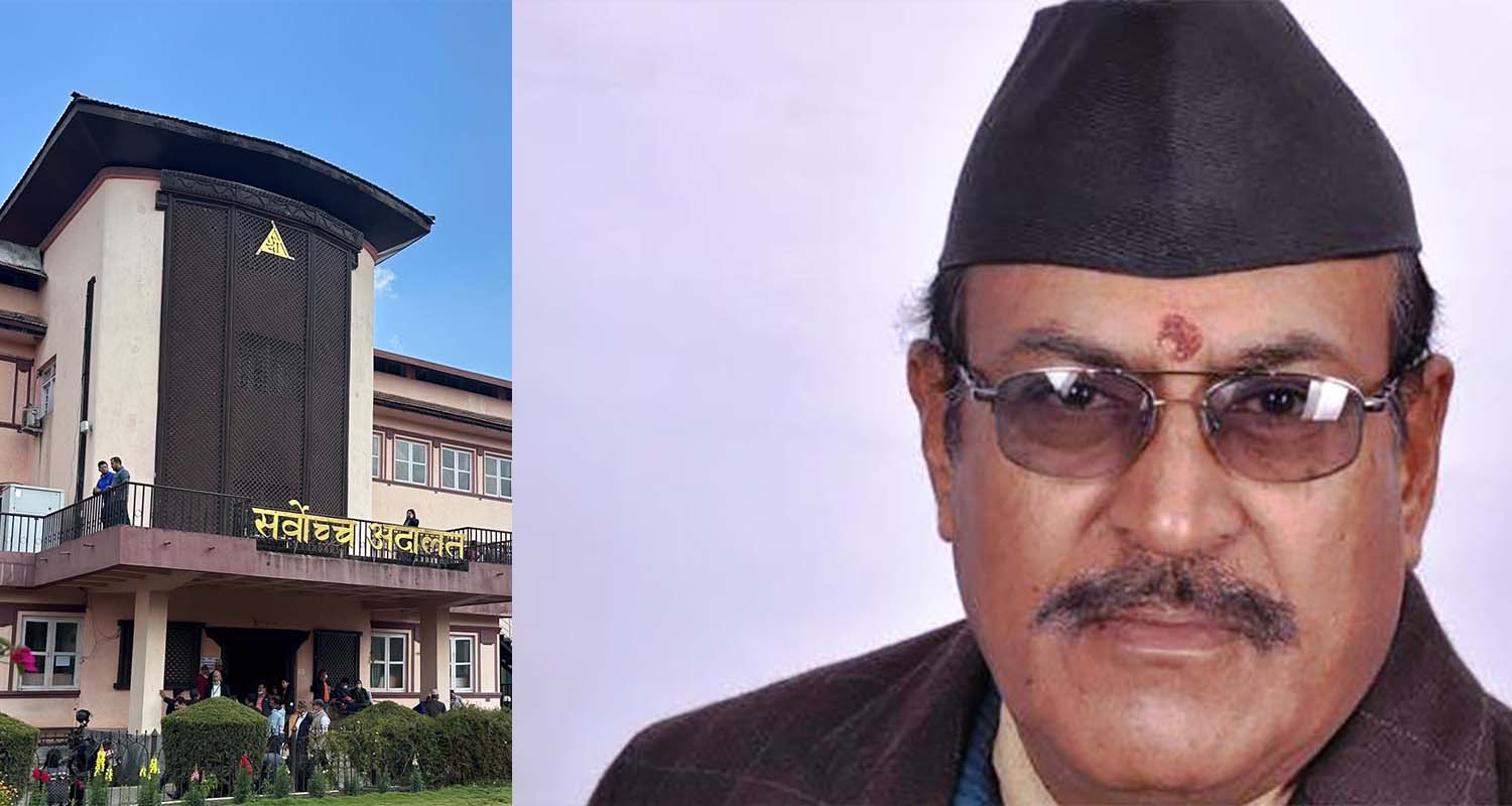 जाँचबुझ आयोगका अध्यक्ष कार्कीसहित पदाधिकारीहरूविरुद्ध सर्वोच्चमा रिट दायर