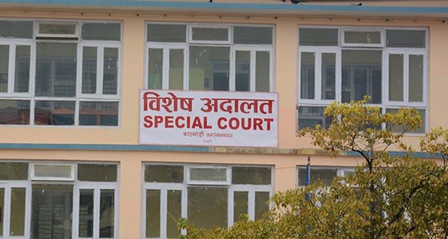 कर अधिकृतसहित दुई जनाविरुद्ध मुद्दा दायर