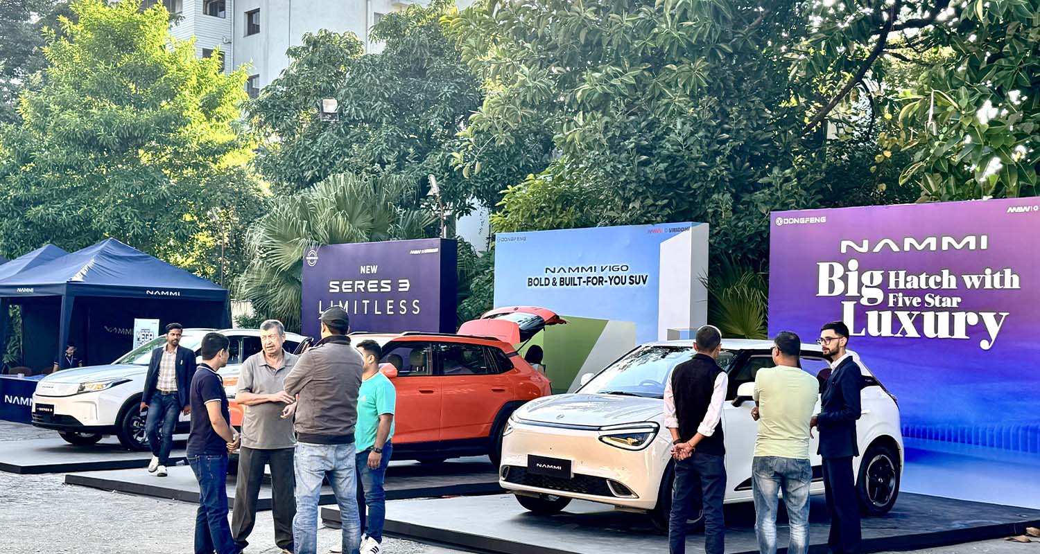 एमएडब्लु वृद्धिको एक्सचेन्ज मेला सुरू, ग्राहकको उत्साहकजनक सहभागिता