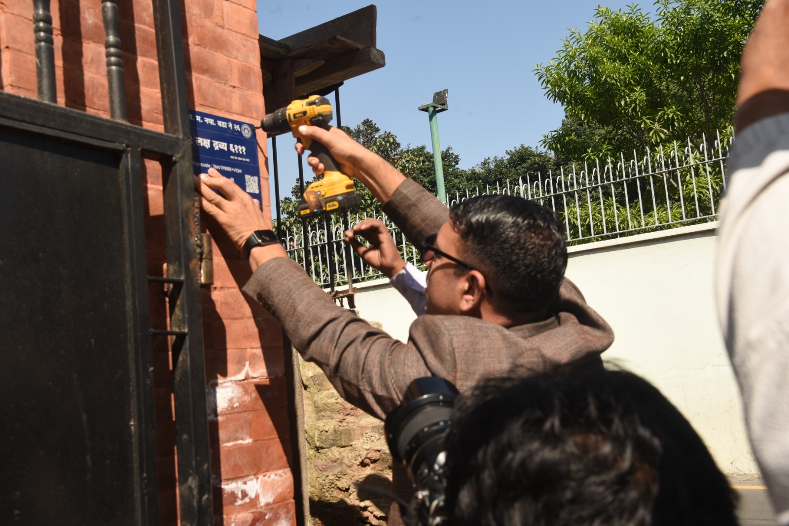 एनएफसि चिप्स प्रविधिमा आधारित डिजिटल ठेगाना प्रणाली प्रारम्भ