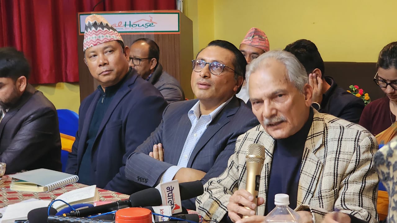 राष्ट्रिय स्वतन्त्र पार्टीको बृहत् राजनीतिक संवादमा बाबुराम र रेशम चौधरी पनि सहभागी