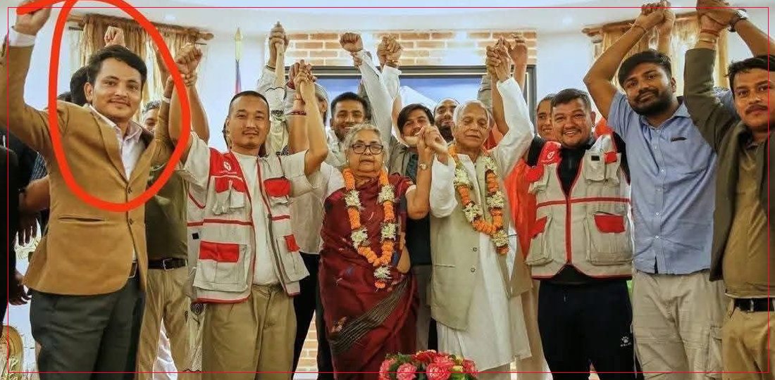 जेनजी अगुवा शाही पक्राउ