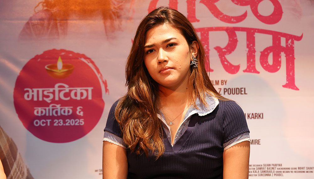 कस्तो छ चलचित्र’वरिष्ठ बलराम’ मा अभिनेत्री समृद्धि अर्यालको भूमिका ?