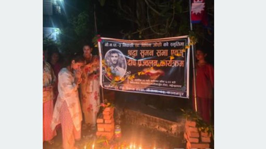 स्वर्गीय विपिन जोशीको सम्झनामा ‘विपिन चोक’ नामकरण