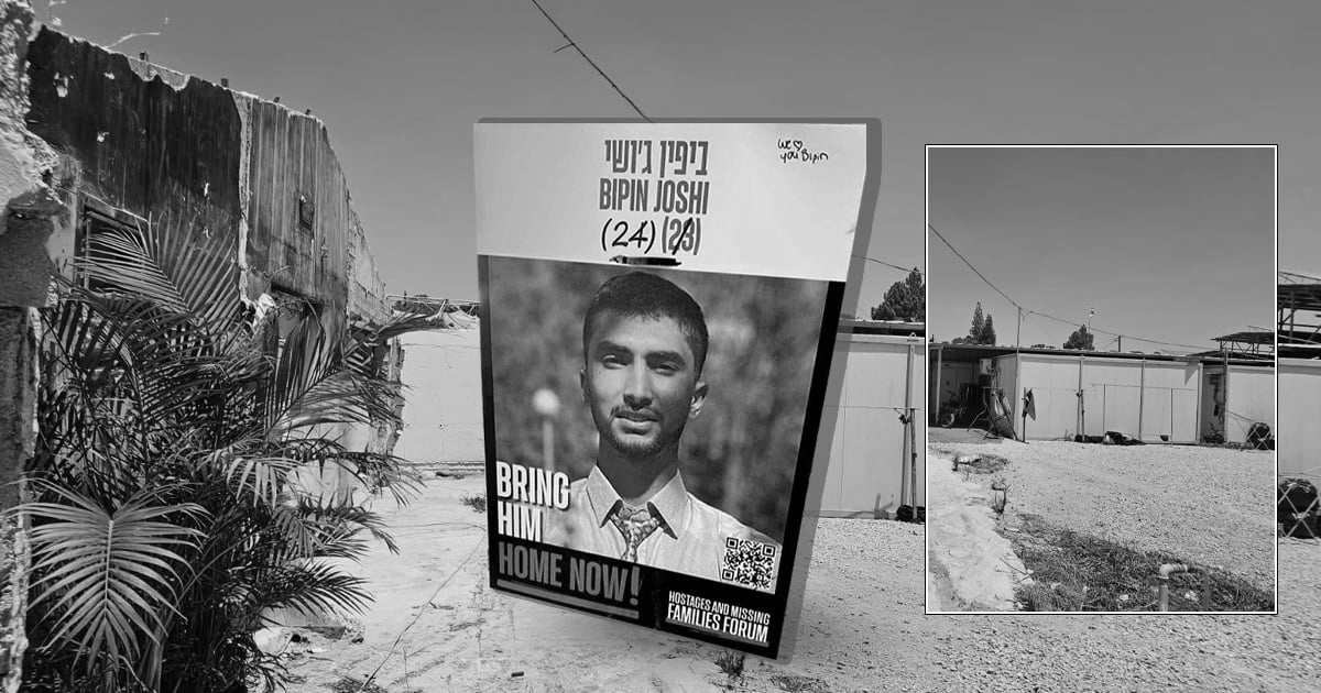 इजरायलले विपिन जोशीलाई आइतबार अन्तिम बिदाइ गर्ने