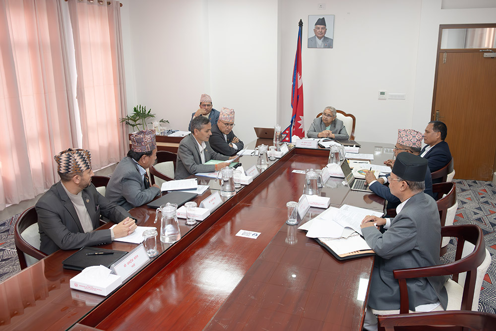 भूमि समस्या समाधान आयोग खारेज