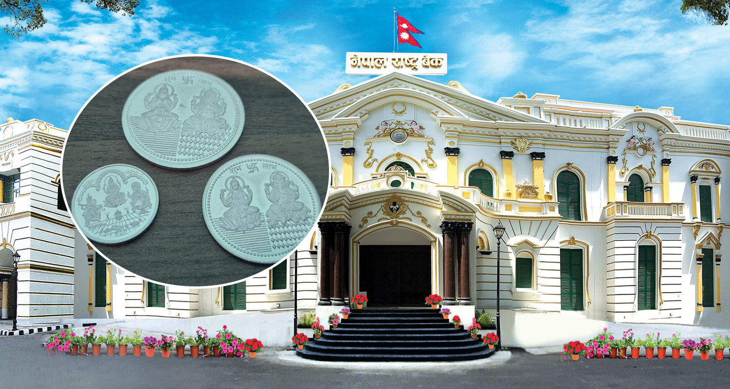 तिहारका लागि चाँदीको सिक्काको बिक्री सुरू, सुनको असर्फी भने नबेचिने