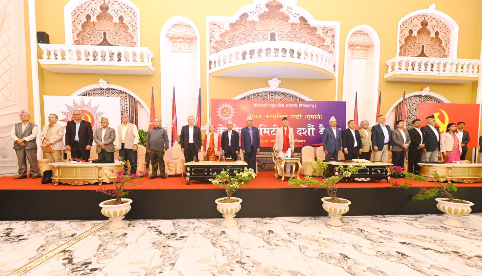 एमालेको केन्द्रीय कमिटीको बैठक आजपनि जारी