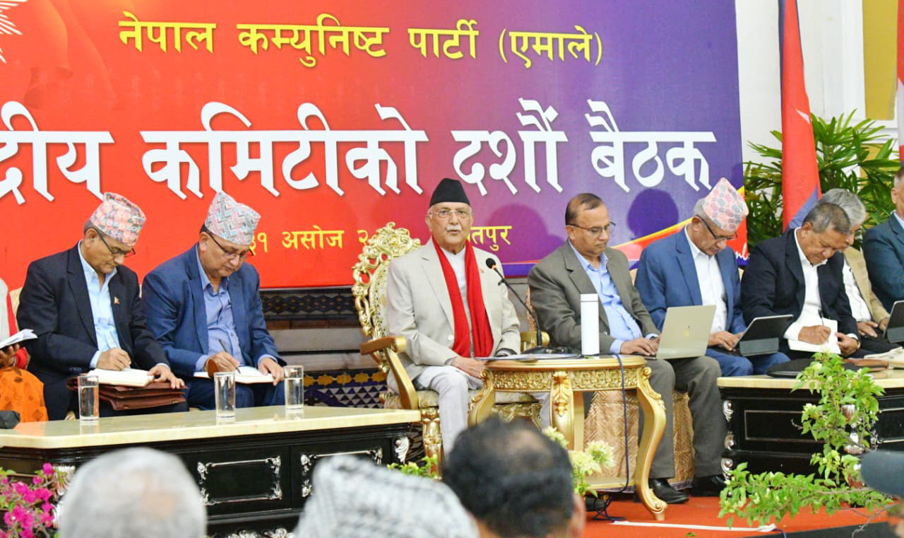 एमाले केन्द्रीय कमिटीमा होहल्ला र विवाद, यस्तो छ कारण