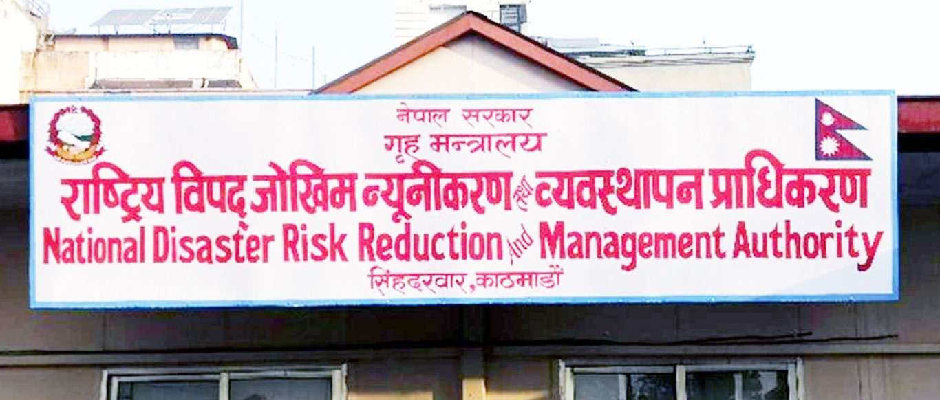 निजी आवास पुनर्निर्माणका सवा २२ अर्ब लाग्ने, कुन शिर्षकमा कति ?