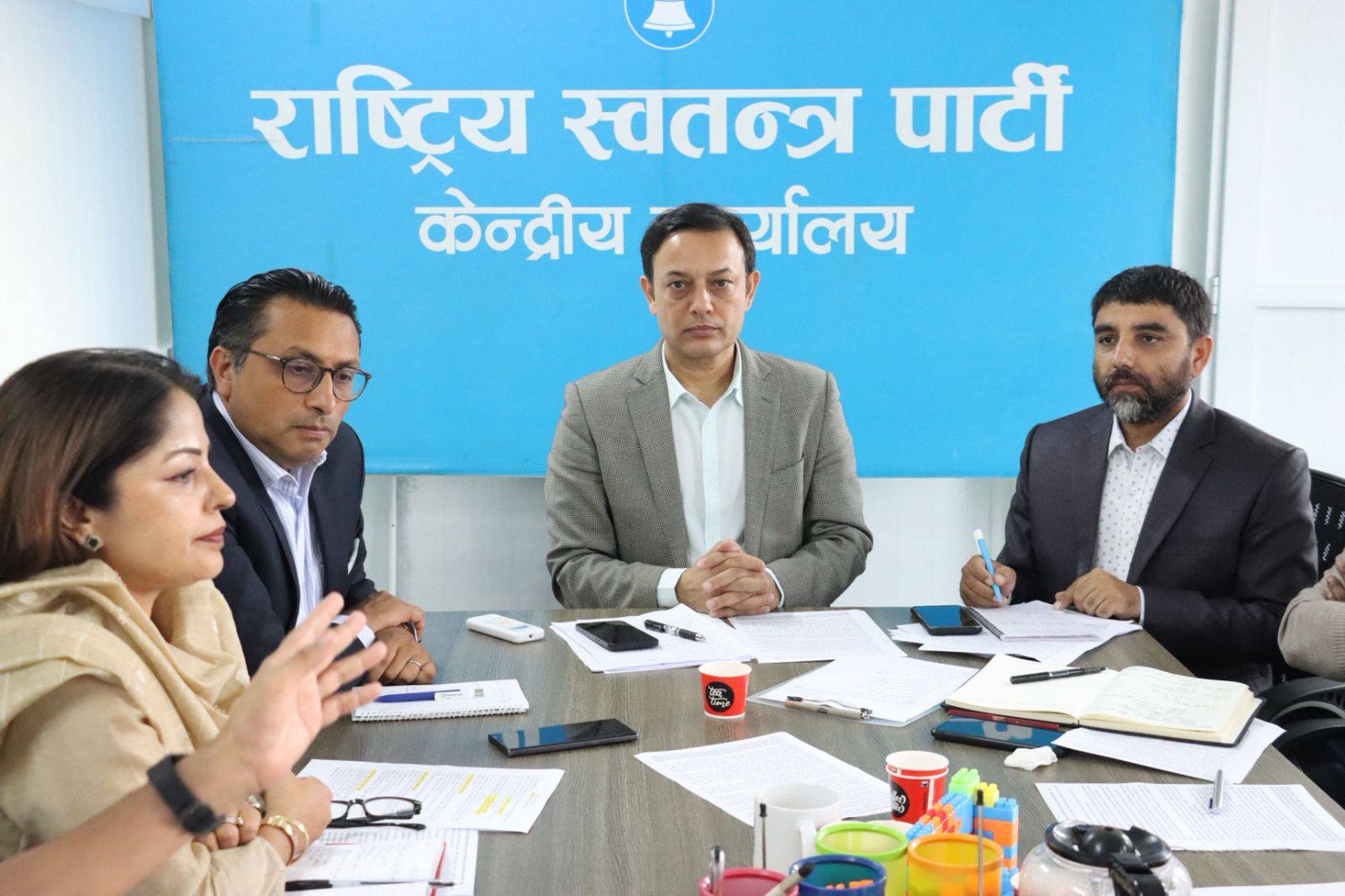 रास्वपा सचिवालय बैठक बस्दै, कुन विषयमा हुँदैछ छलफल ?