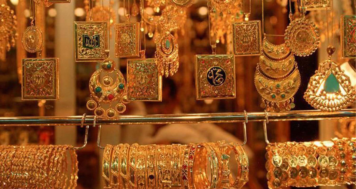 आज सुनको मूल्य बढ्यो,कतिमा हुँदैछ कारोबार ?