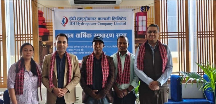 ईदी हाइड्रोपावर कम्पनी लिमिटेडको आईपीओको ऐजेन्डा सहित साधारणसभा सम्पन्न