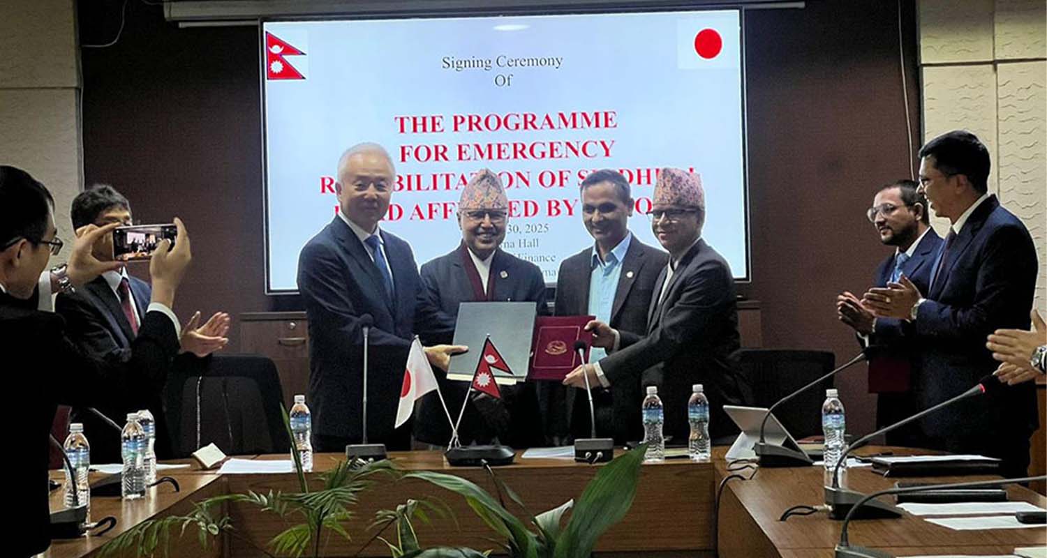 बाढी प्रभावित वीपी राजमार्गको पुनर्निर्माण र मर्मतका लागि जापानले दुई अर्ब ६० करोड रुपैयाँ अनुदान दिने