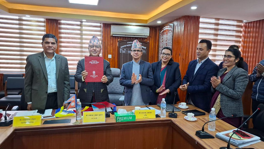 सरकारको सञ्चित कोष १ खर्ब ९६ अर्ब ३४ करोड ५९ लाखले ऋणात्मक