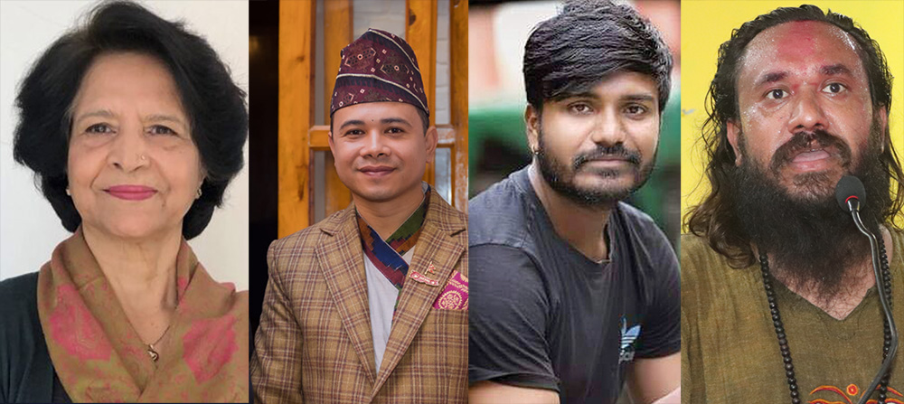 चार मन्त्रीको शपथ दिउसो २ बजे