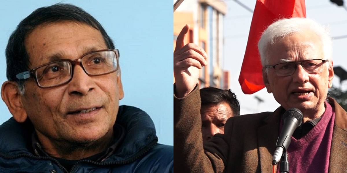 मोहन वैद्यले दिए पार्टीको महासचिवबाट राजीनामा, सीपी गजुरेल नियुक्त