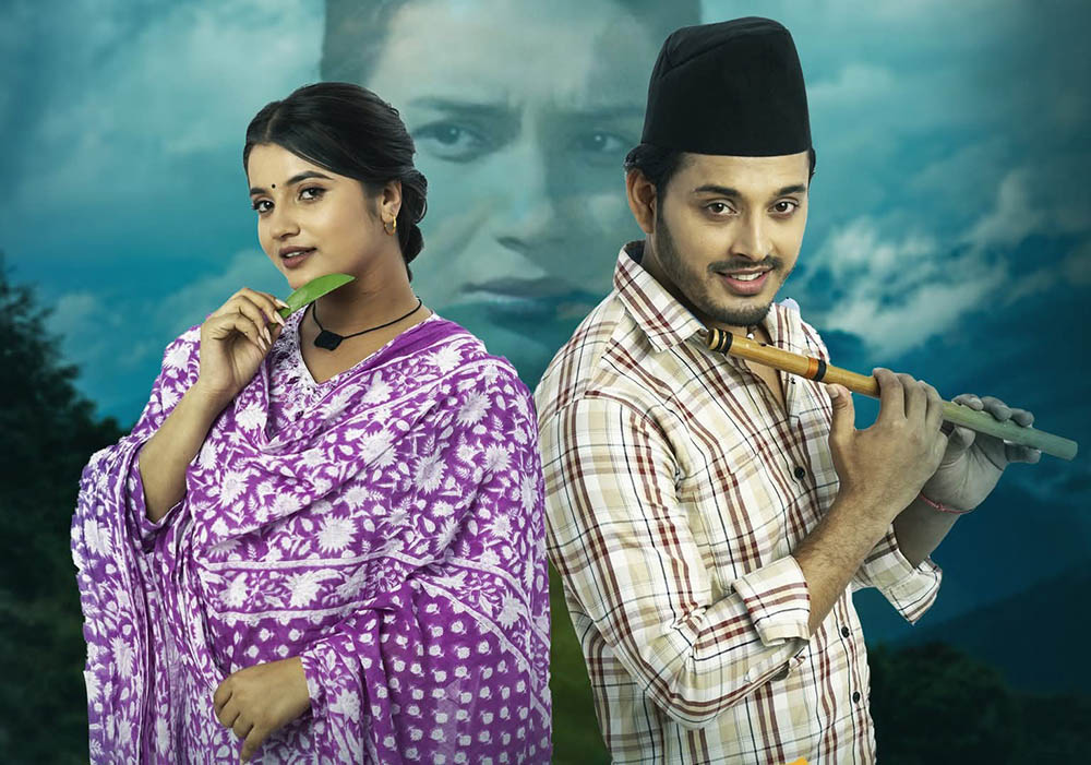 चलचित्र ‘मुगलान’ अगामी पुष १० मा रिलिज हुने