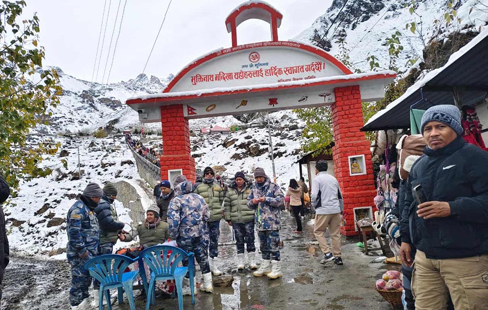 मुस्ताङमा सशस्त्र प्रहरी बलको स्वास्थ्य शिविर