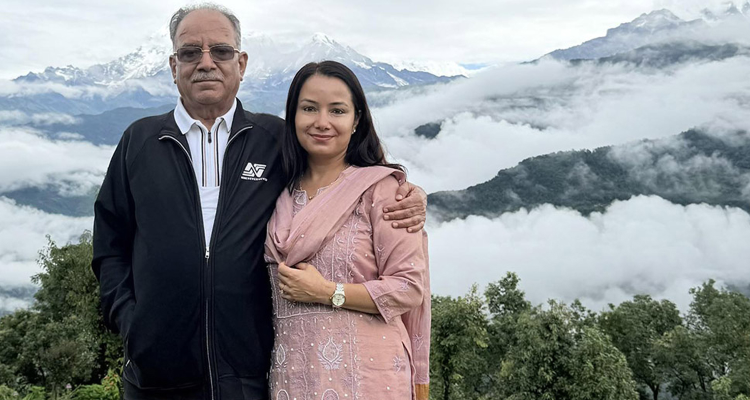 गंगा दाहालले छोडिन् प्रचण्डको सचिवालयको जिम्मेवारी