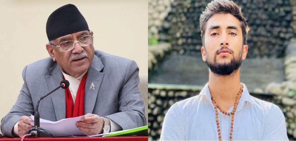 विपिन जोशीलाई जीवित फर्काउन असफल हुनु अत्यन्त पीडादायक : प्रचण्ड