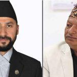 रवि लामिछानेसँग ६० लाख धरौटी माग्ने जिल्लाको आदेश उच्च अदालत पाटनबाट सदर