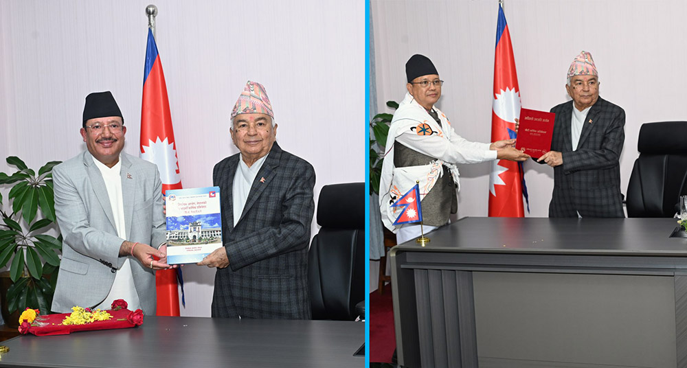 राष्ट्रपति पौडेलसँग आयोगका वार्षिक प्रतिवेदन पेश