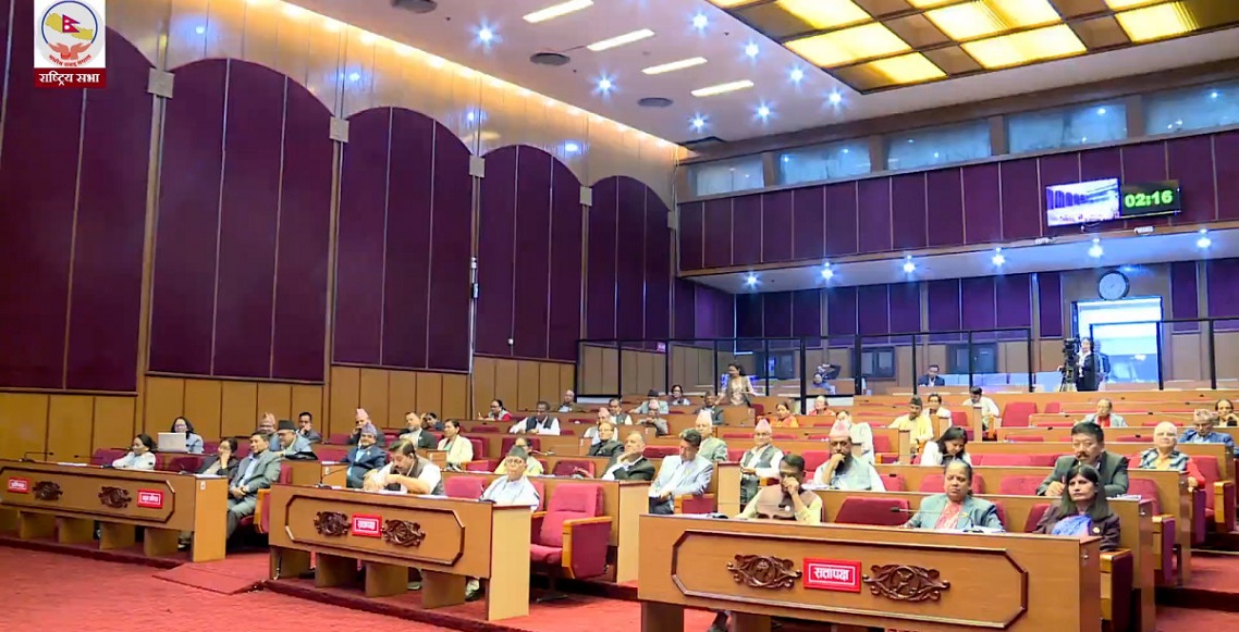 राष्ट्रियसभा सदस्यको निर्वाचन मिति तोकियो, कहिले हुन्छ निर्वाचन ?