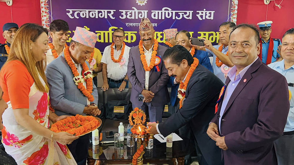 रत्ननगर उद्योग बाणिज्य संघको साधारण सभा, व्यवसायिक सुरक्षामा जोड