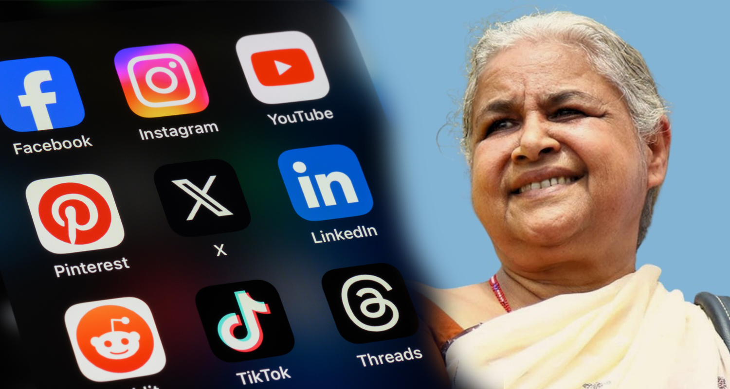 प्रधानमन्त्री सुशीला कार्कीको नाममा ‘फेक अकाउण्ट’को बाढी, प्रहरीले अघि बढायो कारबाही