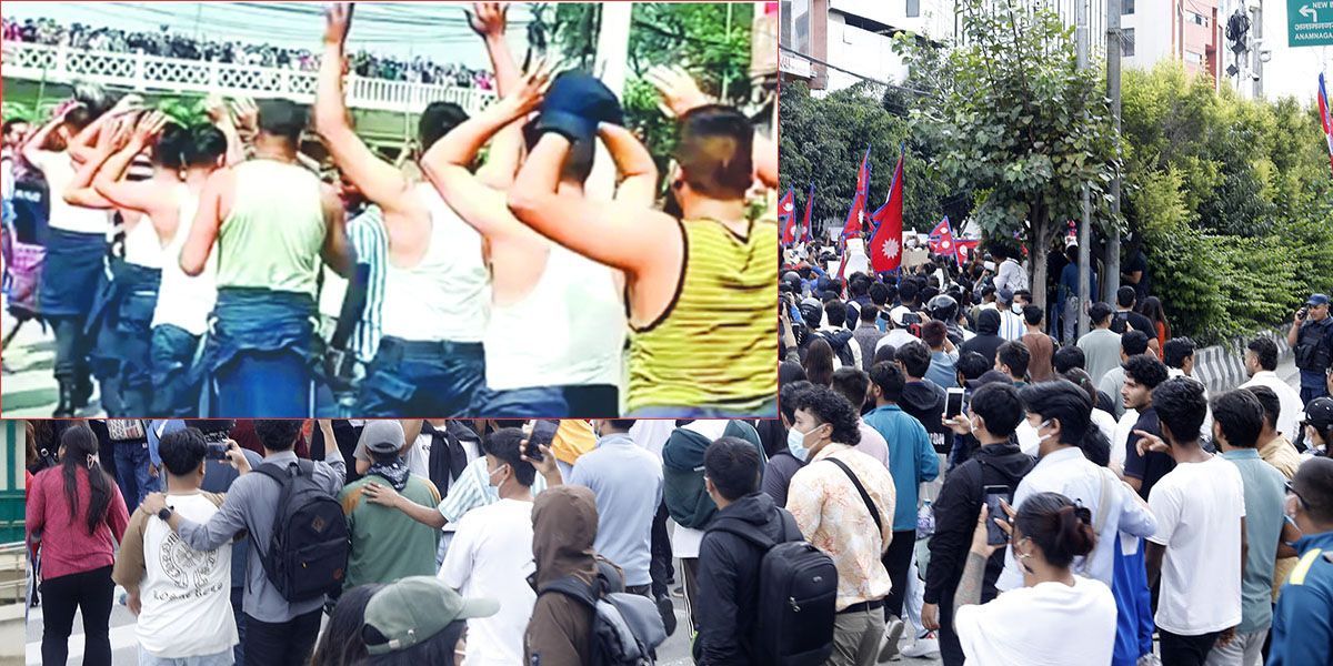 जेन–जी आन्दोलनमा प्रहरीको बर्दी खोल्न लगाएर लखेट्ने व्यक्ति पक्राउ