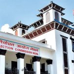 राष्ट्रिय सभा निर्वाचनः उम्मेदवारविरुद्धको उजुरीमाथि आज र भोली छानबिन हुने