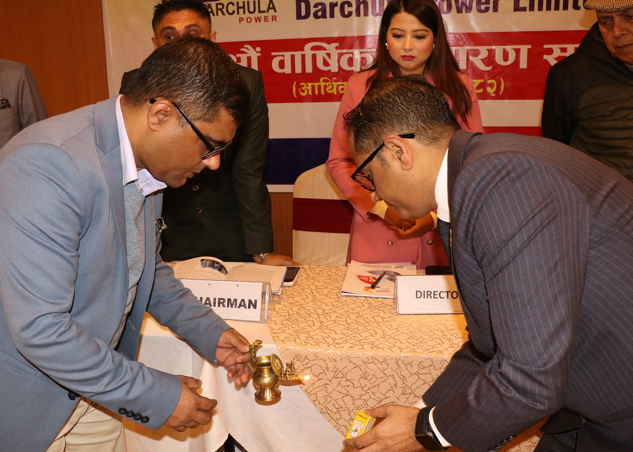 दार्चुला पावरको साधारणसभाले आईपीओ निष्काशन गर्ने प्रस्ताव पारित