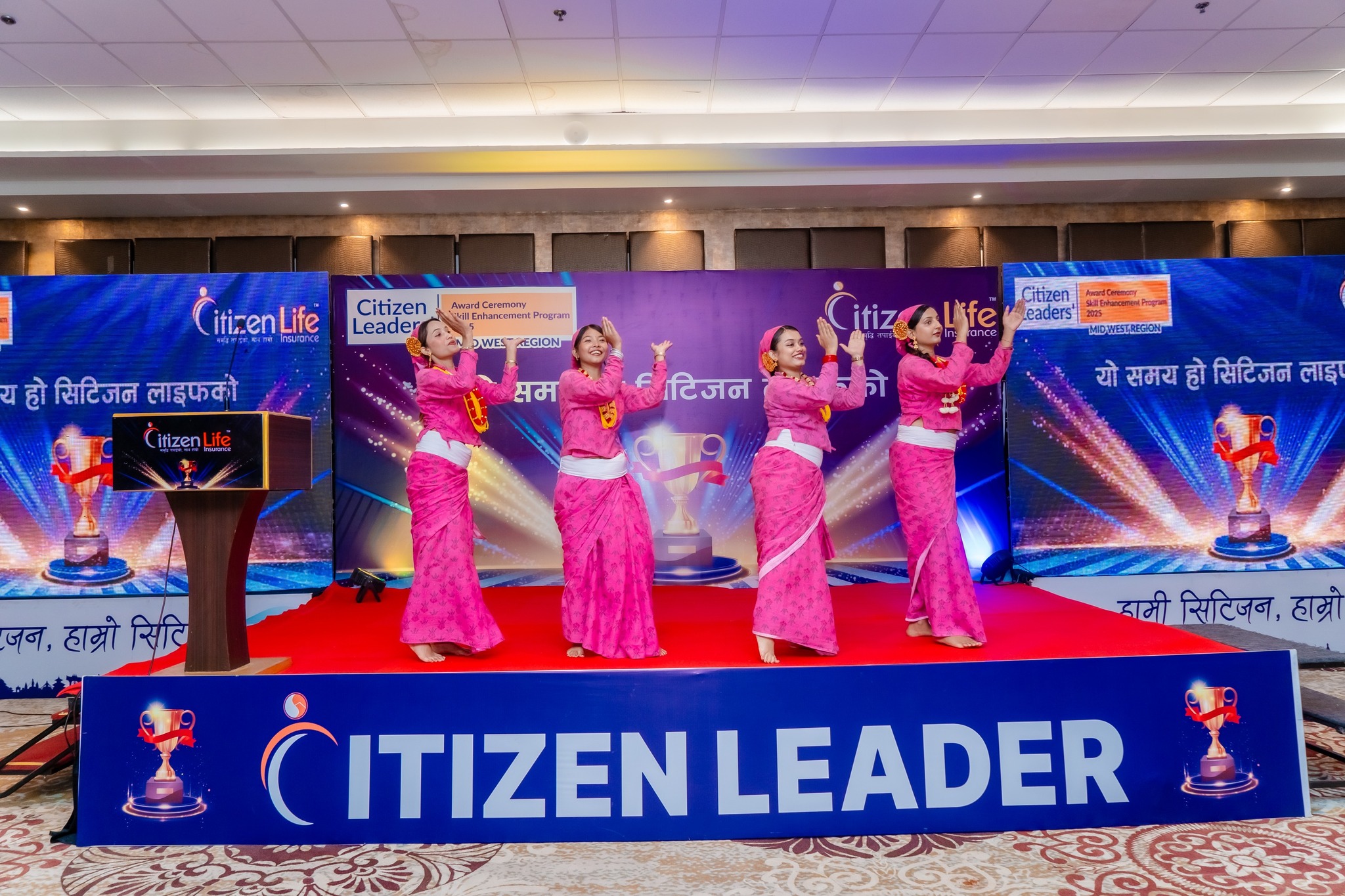 सिटिजन लाइफद्वारा वडा समारोह र सीप अभिवृद्धि