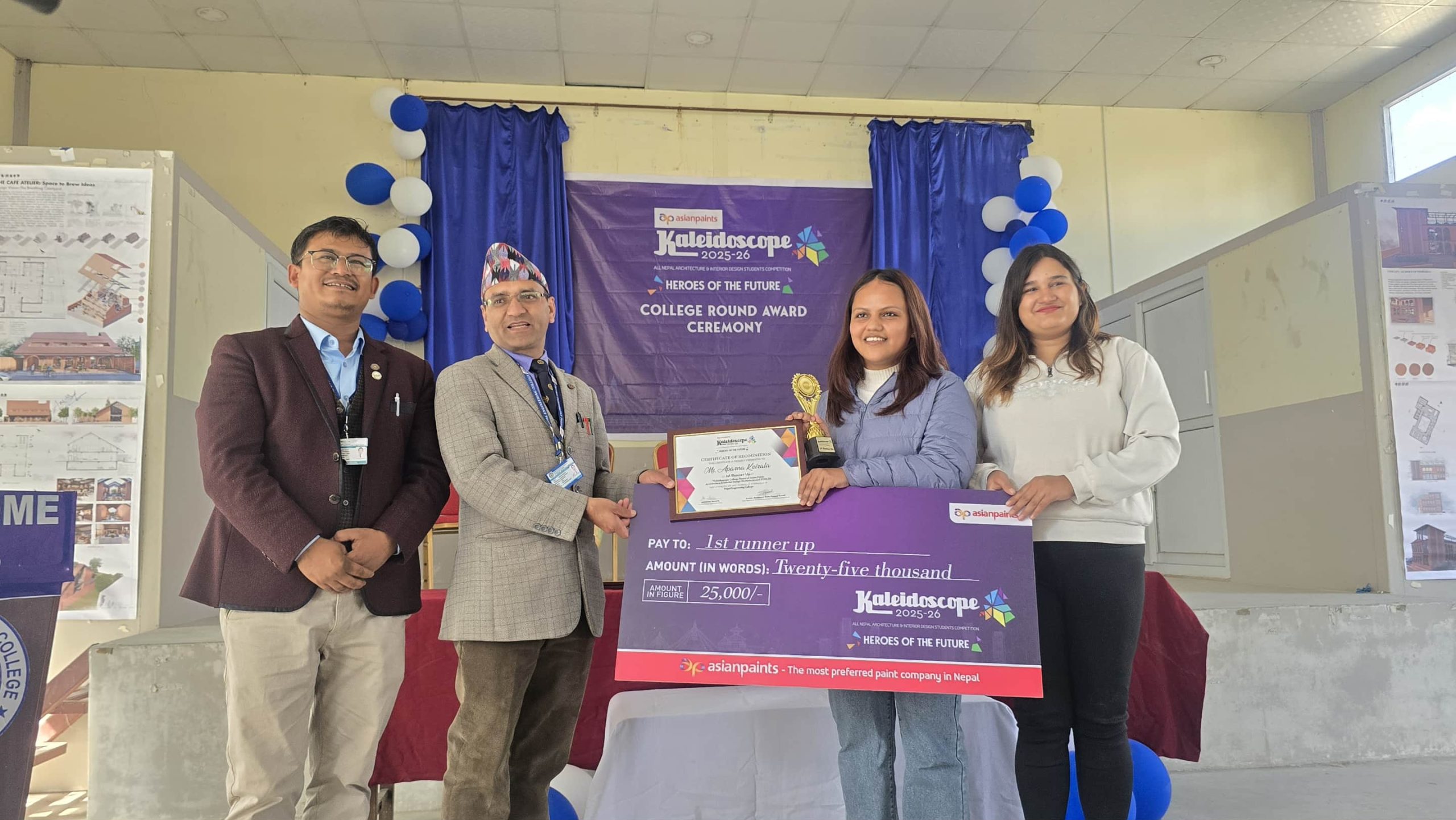 अन्तर कलेज एसियन पेन्ट्स डिजाइन प्रतियोगिता २०२५ उत्कृष्ट विद्यार्थी पुरस्कृत