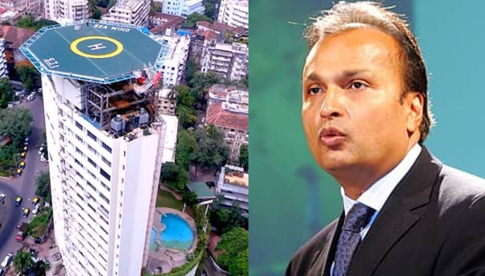 अनिल अम्बानीको ३ हजार ८४ करोड भारु बराबरको सम्पति जफत